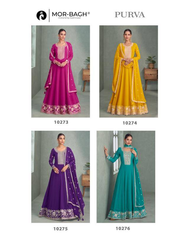 Aashirwad Mor-bagh gown Wholesale kurtis in Gujarat