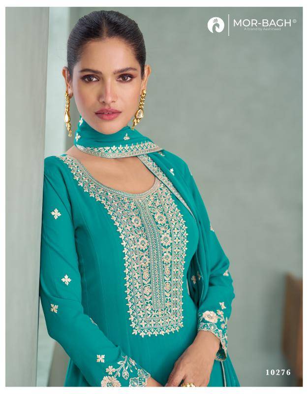 Aashirwad Mor-bagh gown Wholesale kurtis in Gujarat