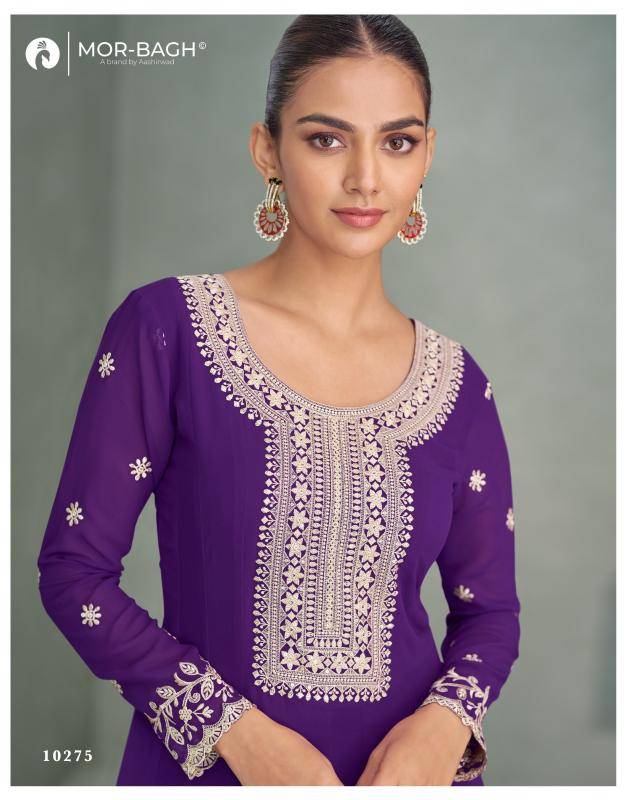 Aashirwad Mor-bagh gown Wholesale kurtis in Gujarat