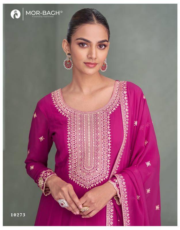 Aashirwad Mor-bagh gown Wholesale kurtis in Gujarat