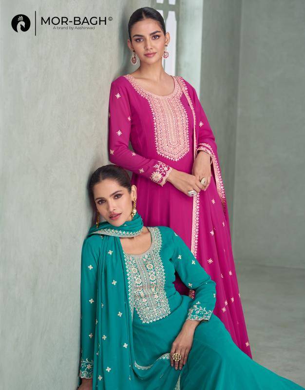 Aashirwad Mor-bagh gown Wholesale kurtis in Gujarat