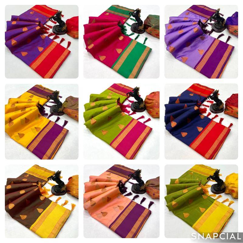 Malhar shree ganesh Saree wholesale market in Mumbai