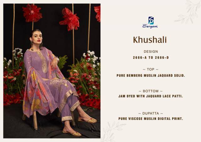 Sargam prints khushali Printed dress materials wholesale