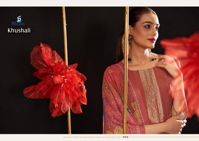 Sargam prints khushali Printed dress materials wholesale