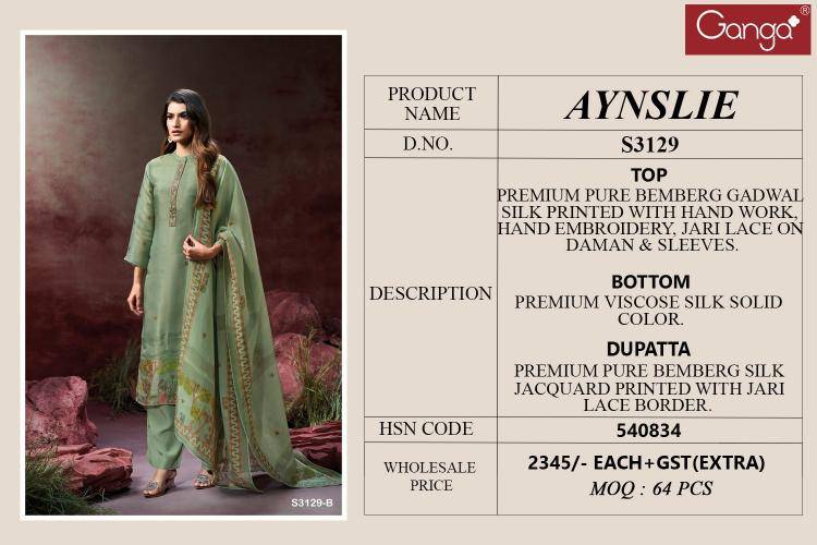 Ganga aynslie 3129 Wholesale dress materials in Bangalore