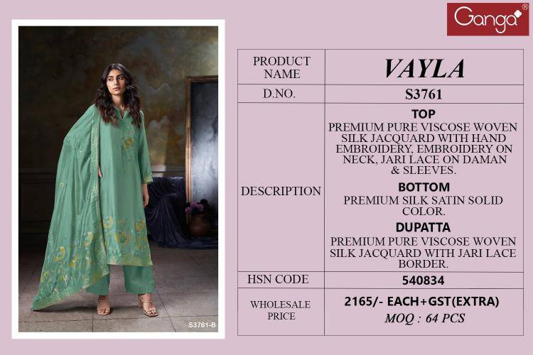 Ganga vayla 3761 Bangalore dress material marke