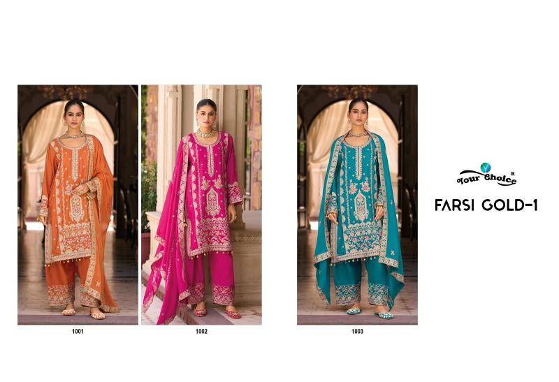 Your choice farasi gold 1 Salwar Kameez market in Surat online shopping