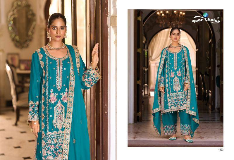 Your choice farasi gold 1 Salwar Kameez market in Surat online shopping