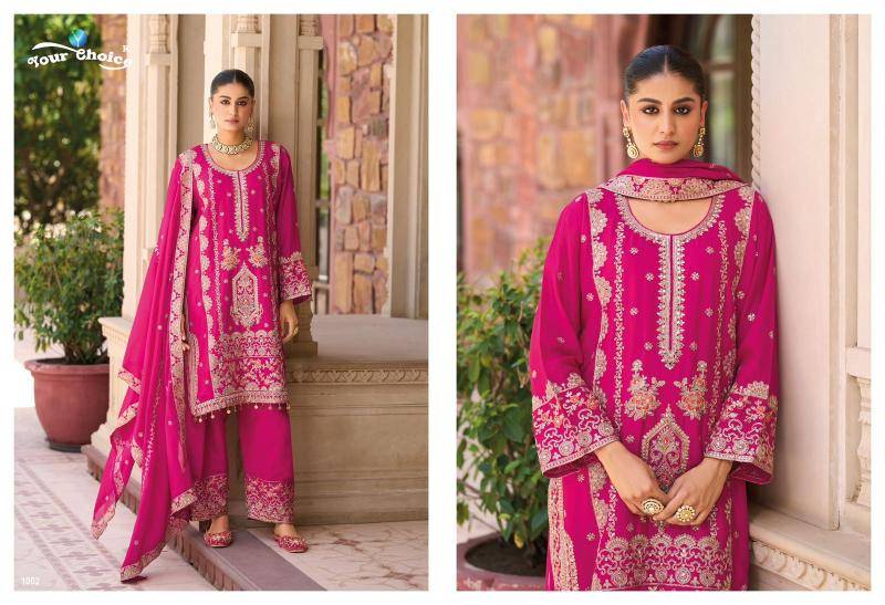 Your choice farasi gold 1 Salwar Kameez market in Surat online shopping