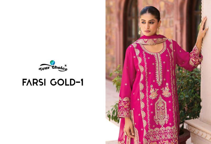 Your choice farasi gold 1 Salwar Kameez market in Surat online shopping