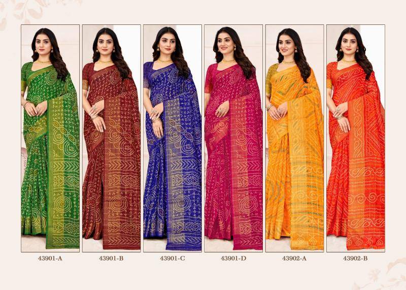 Shorya ruchi linen silk Sarees wholesale marketplace