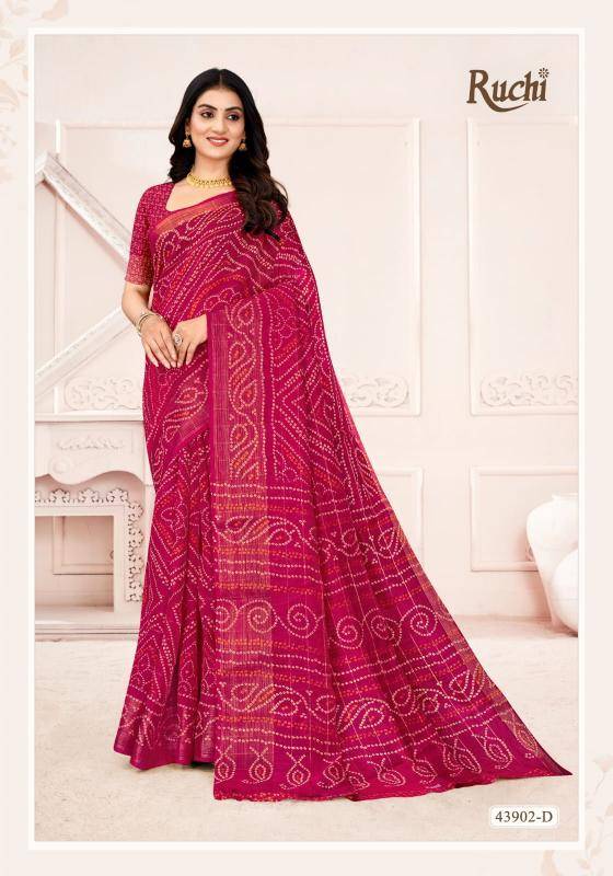 Shorya ruchi linen silk Sarees wholesale marketplace