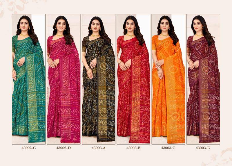 Shorya ruchi linen silk Sarees wholesale marketplace