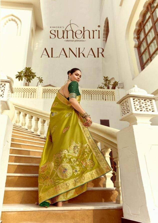 Shorya sunehri alankar Wholesale sarees manufacturers India