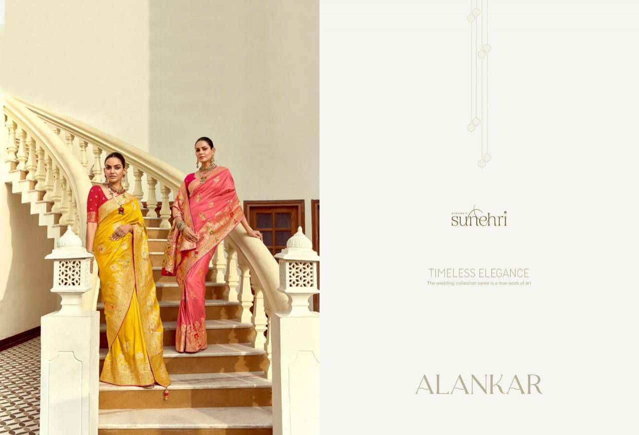Shorya sunehri alankar Wholesale sarees manufacturers India