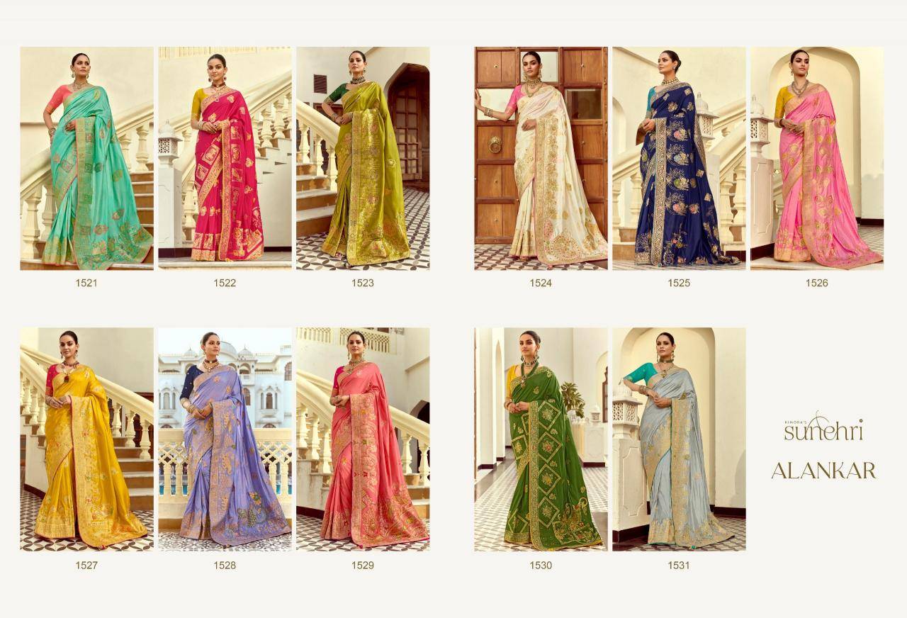 Shorya sunehri alankar Wholesale sarees manufacturers India