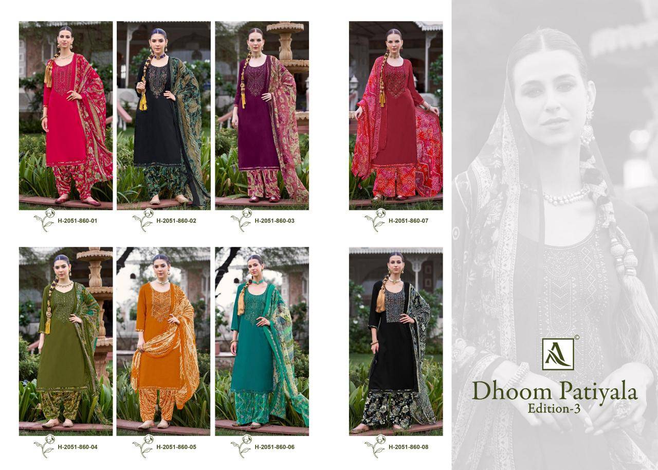 Alok suit dhoom patiyala 3 Dress materials wholesale market online