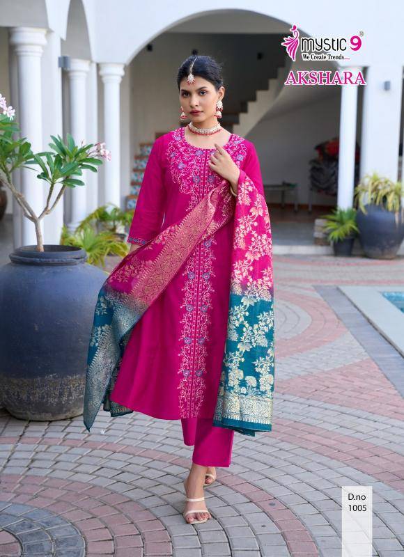 Mystic9 akshara vol 1 Wholesale kurtis in ahmedabad