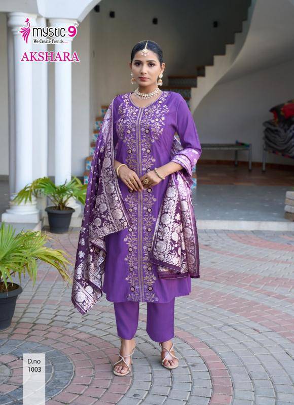Mystic9 akshara vol 1 Wholesale kurtis in ahmedabad