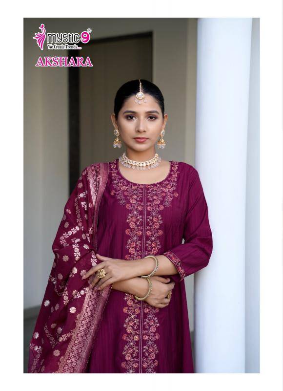 Mystic9 akshara vol 1 Wholesale kurtis in ahmedabad