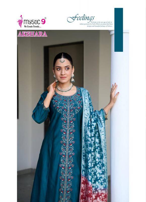 Mystic9 akshara vol 1 Wholesale kurtis in ahmedabad