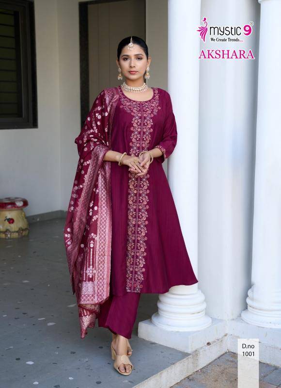Mystic9 akshara vol 1 Wholesale kurtis in ahmedabad