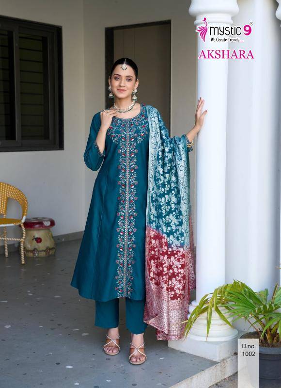 Mystic9 akshara vol 1 Wholesale kurtis in ahmedabad