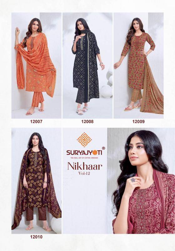 Suryajyoti nikhaar vol-12 Kurti suppliers in ahmedabad