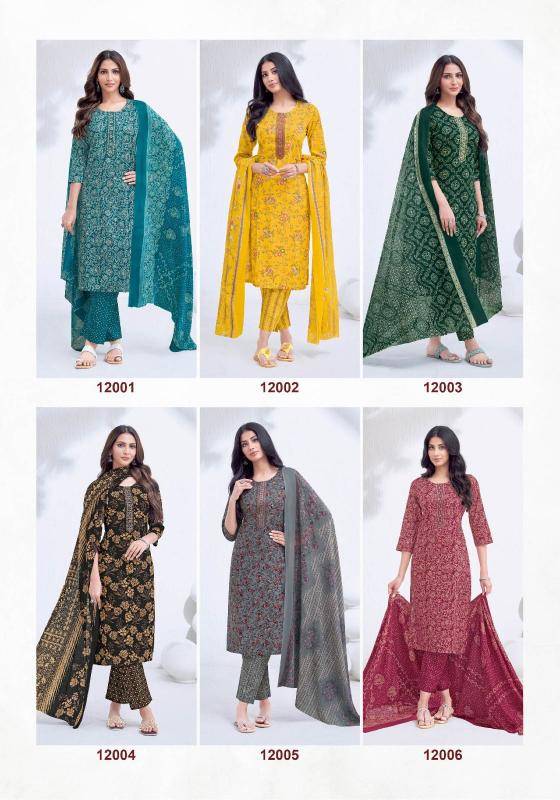 Suryajyoti nikhaar vol-12 Kurti suppliers in ahmedabad