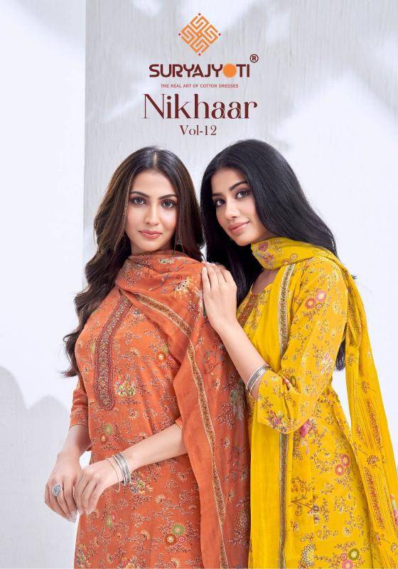 Suryajyoti nikhaar vol-12 Kurti suppliers in ahmedabad