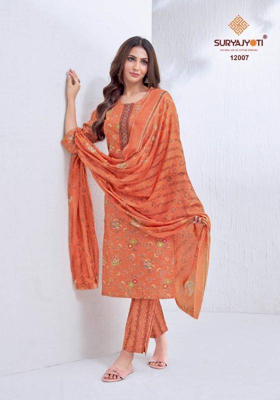 Suryajyoti nikhaar vol-12 Kurti suppliers in ahmedabad