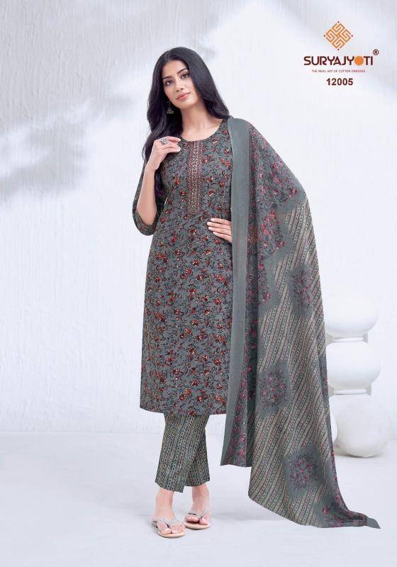 Suryajyoti nikhaar vol-12 Kurti suppliers in ahmedabad