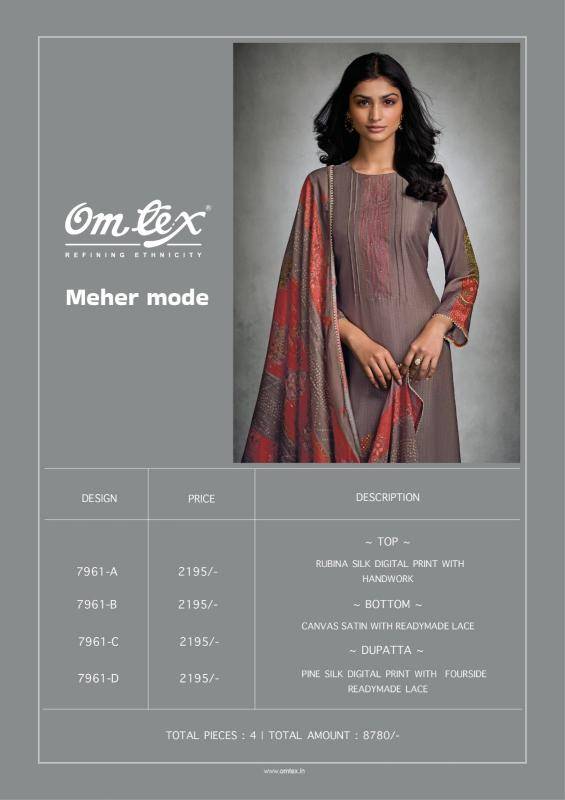 Omtex meher mode Online dress materials Mumbai