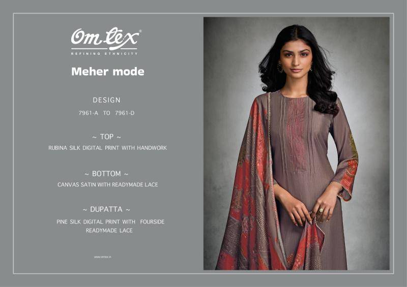 Omtex meher mode Online dress materials Mumbai