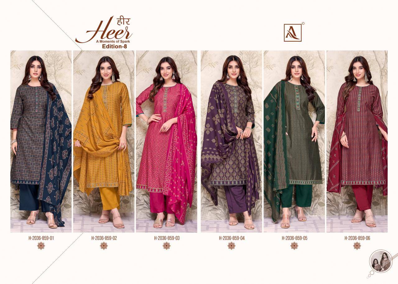 Alok suit heer 8 Dress materials suppliers in Mumbai