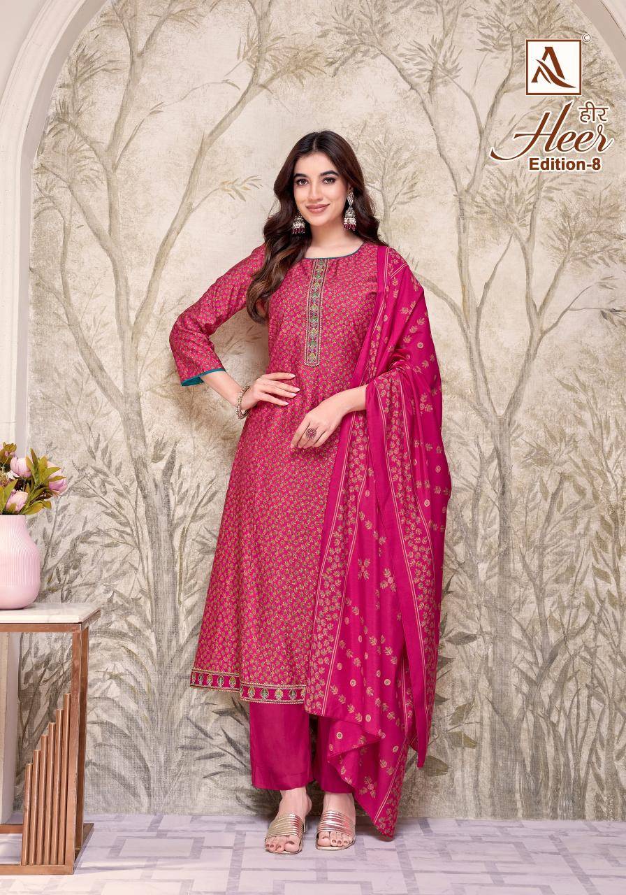 Alok suit heer 8 Dress materials suppliers in Mumbai