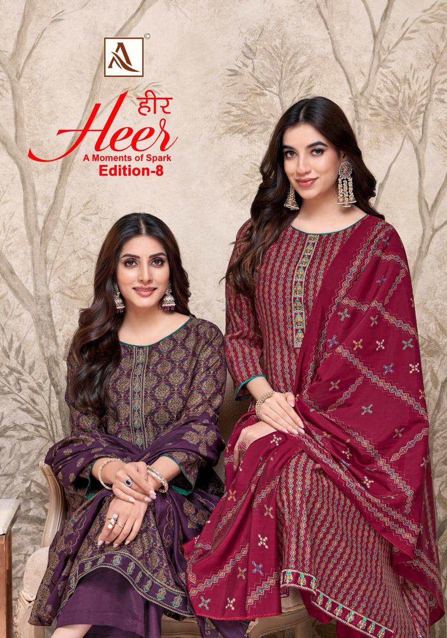 Alok suit heer 8 Dress materials suppliers in Mumbai