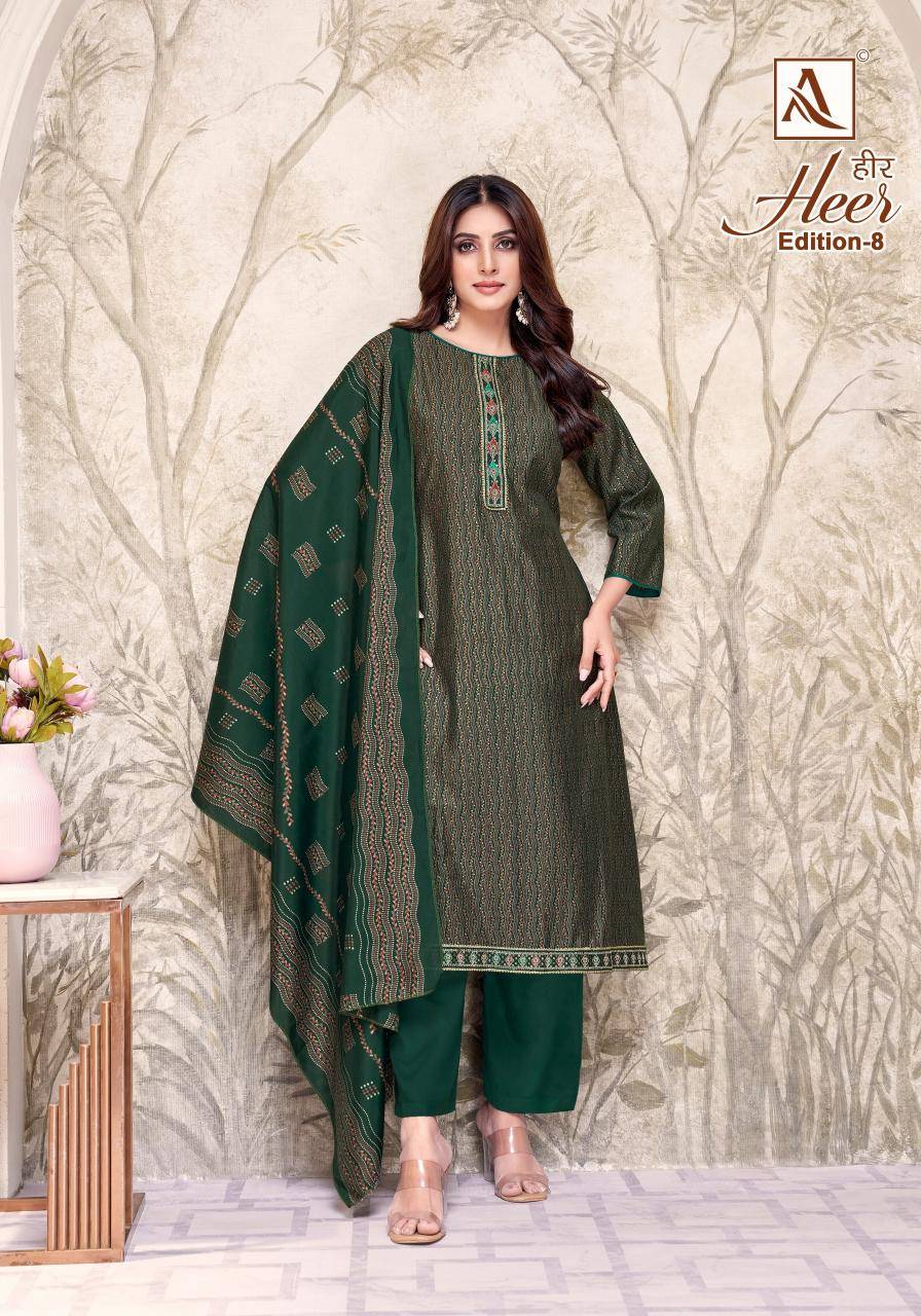 Alok suit heer 8 Dress materials suppliers in Mumbai