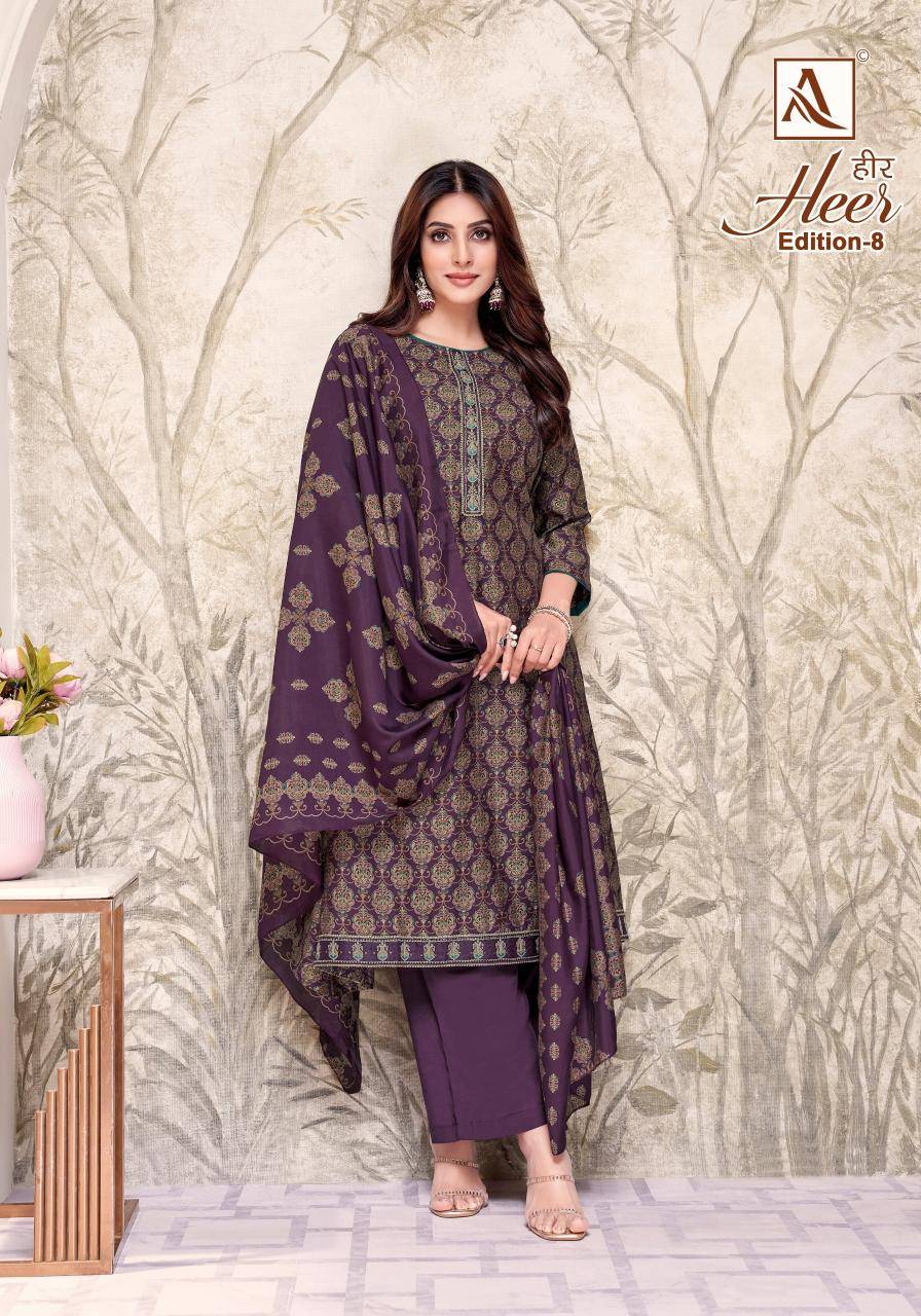 Alok suit heer 8 Dress materials suppliers in Mumbai