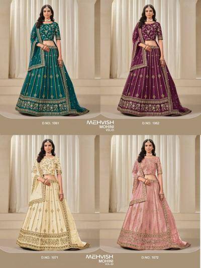 Mehvish Mohini Vol 1 Discounted lehenga choli suppliers