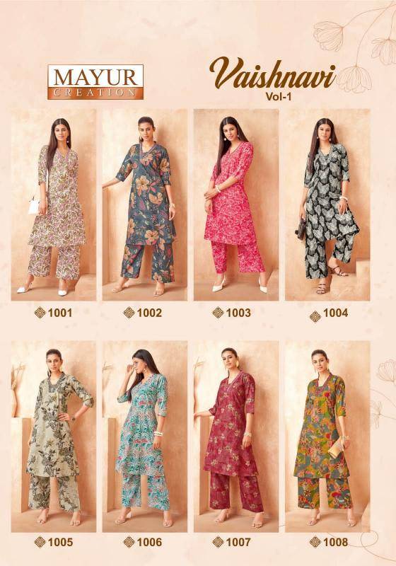 Mayur vaishnavi vol-1  Kurtis with price in ahmedabad