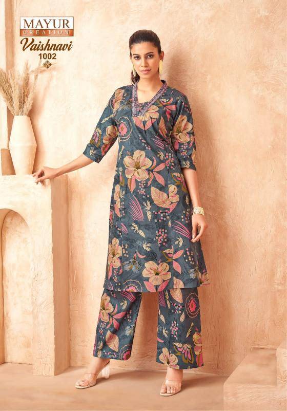 Mayur vaishnavi vol-1  Kurtis with price in ahmedabad