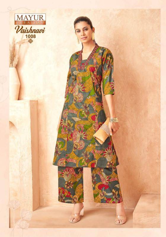 Mayur vaishnavi vol-1  Kurtis with price in ahmedabad