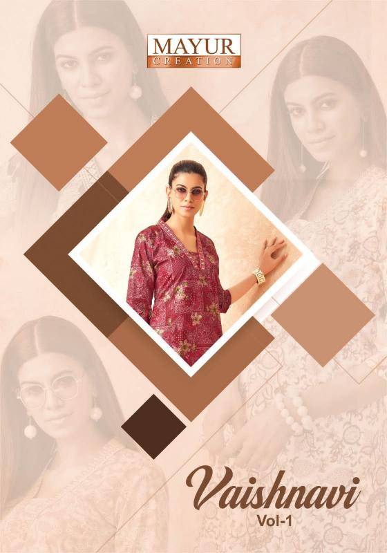 Mayur vaishnavi vol-1  Kurtis with price in ahmedabad