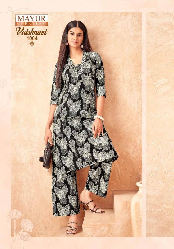 Mayur vaishnavi vol-1  Kurtis with price in ahmedabad