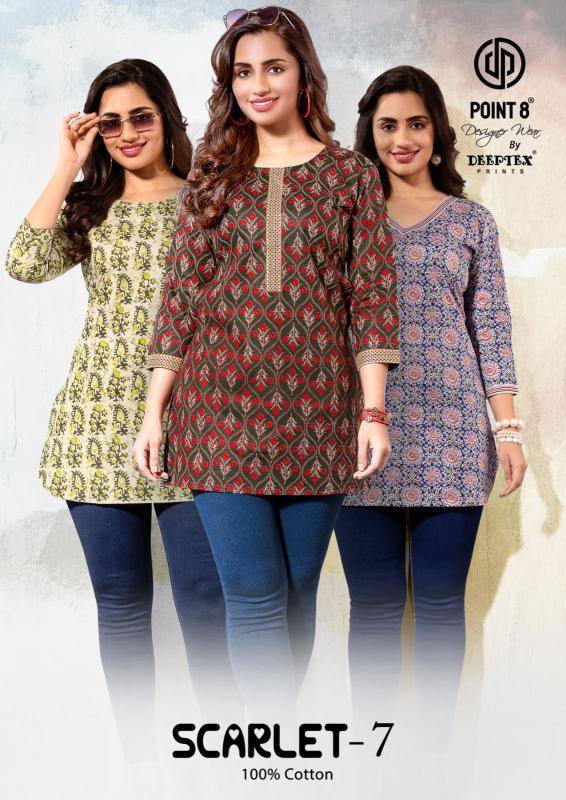 Deeptex scarlet vol-7 Kurti exporters in ahmedabad