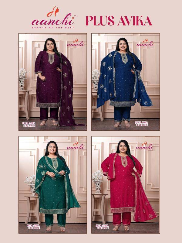Aanchi plus avika Kurti wholesalers in ahmedabad