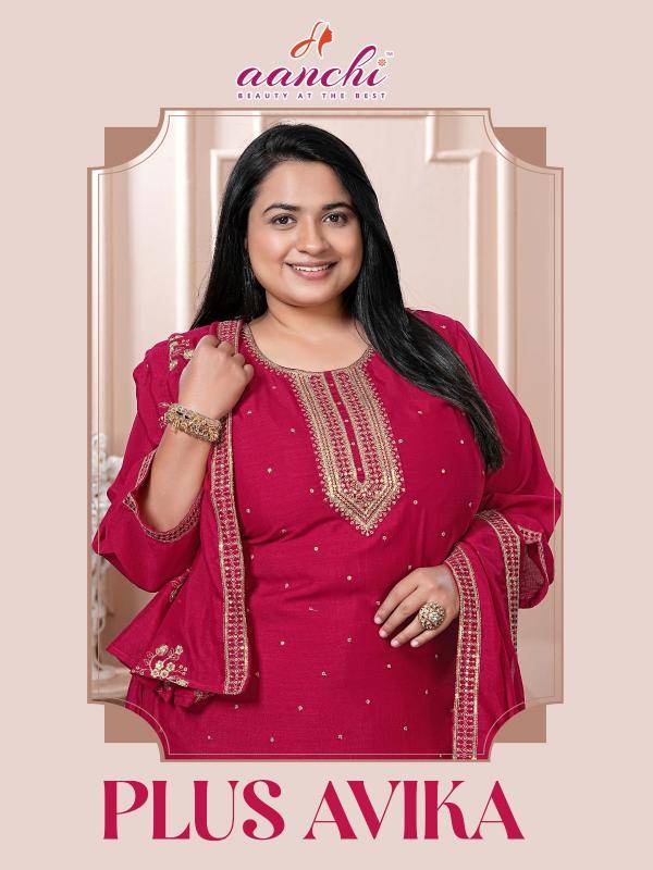 Aanchi plus avika Kurti wholesalers in ahmedabad