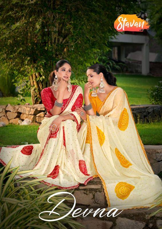 Shorya devna Wholesale silk sarees