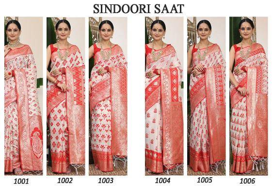 Shorya sindoori saat Wholesale saree dealers